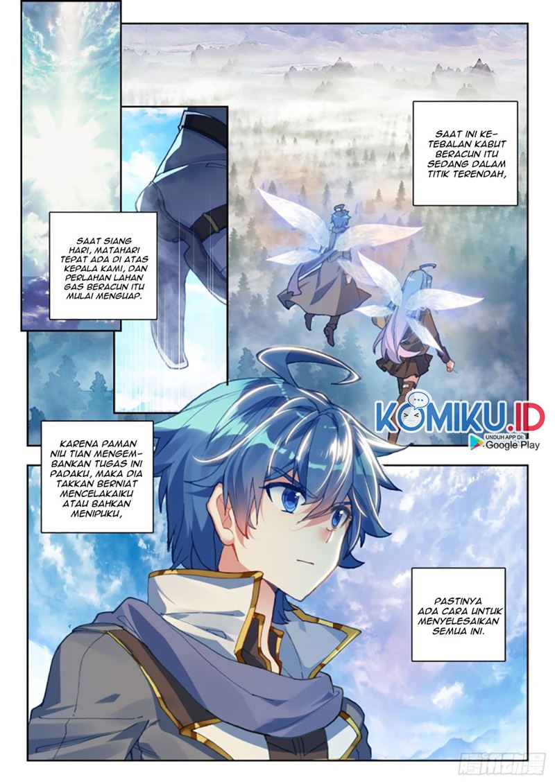 Soul Land II