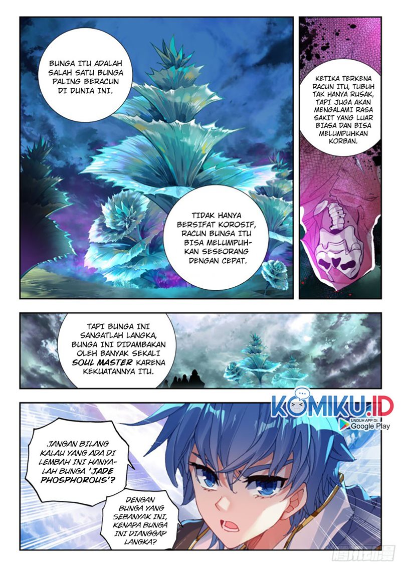 Soul Land II