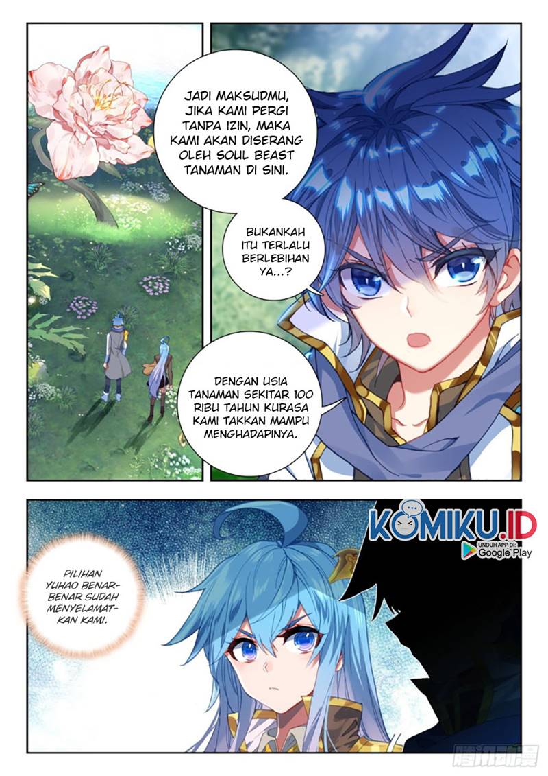 Soul Land II