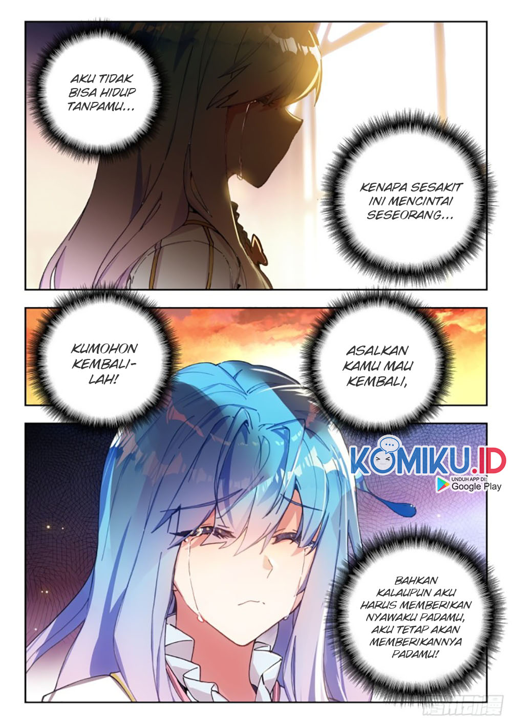 Soul Land II