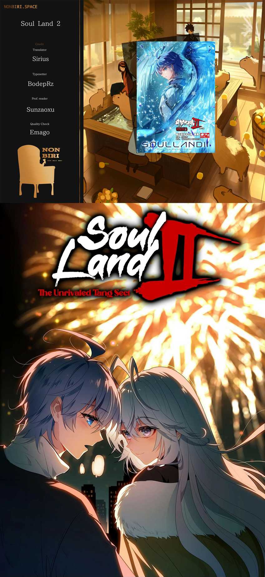 Soul Land II