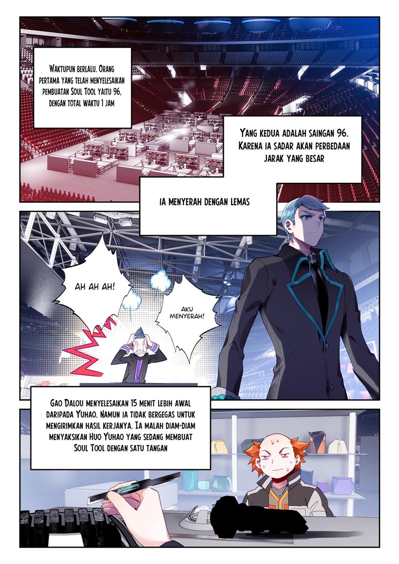 Soul Land II