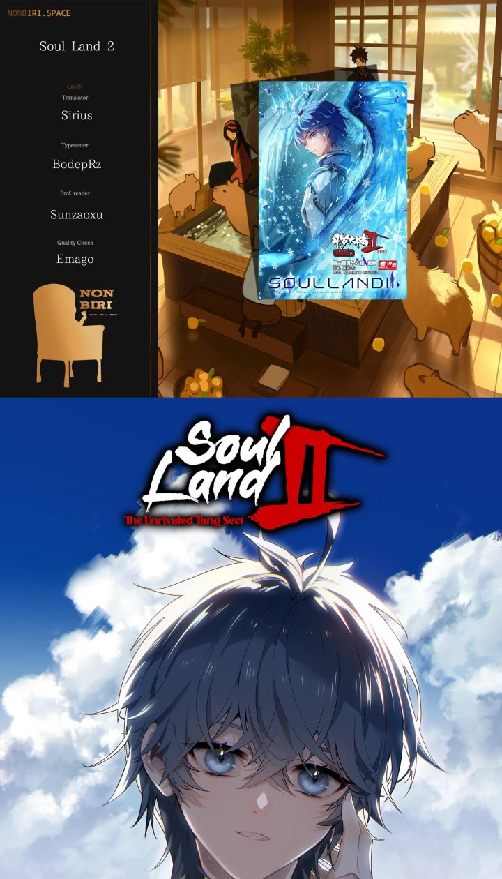 Soul Land II