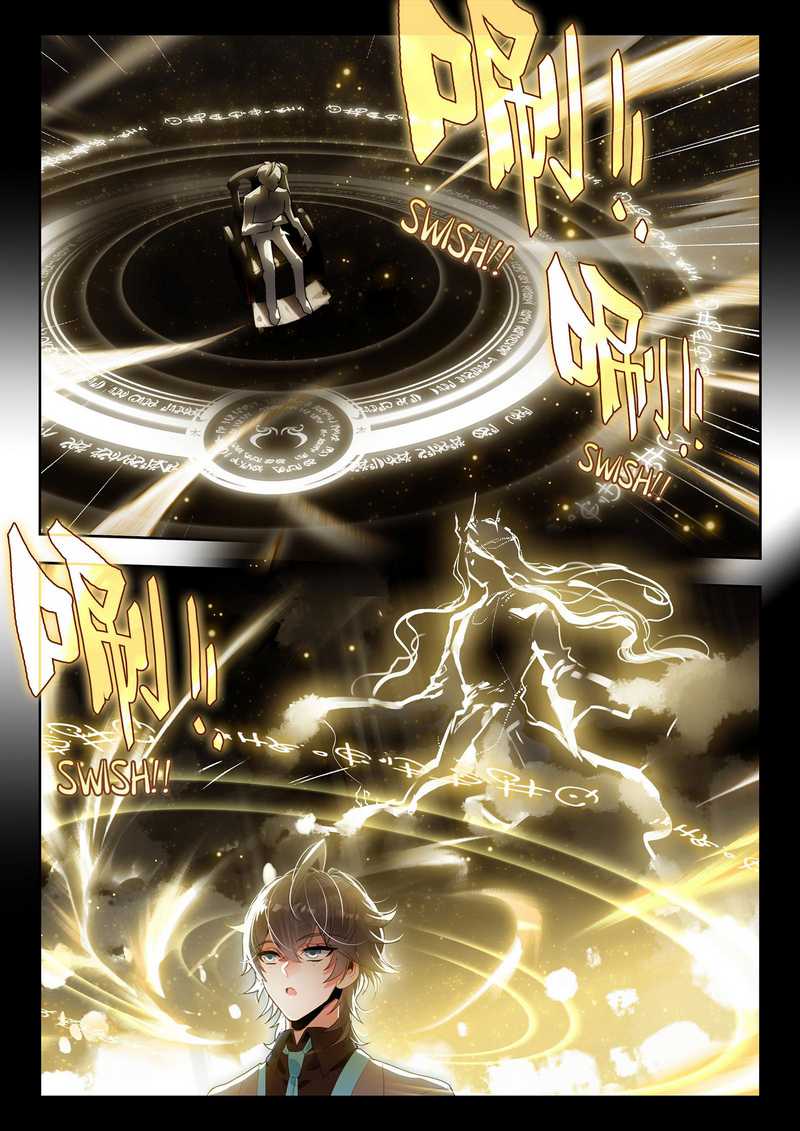 Soul Land II