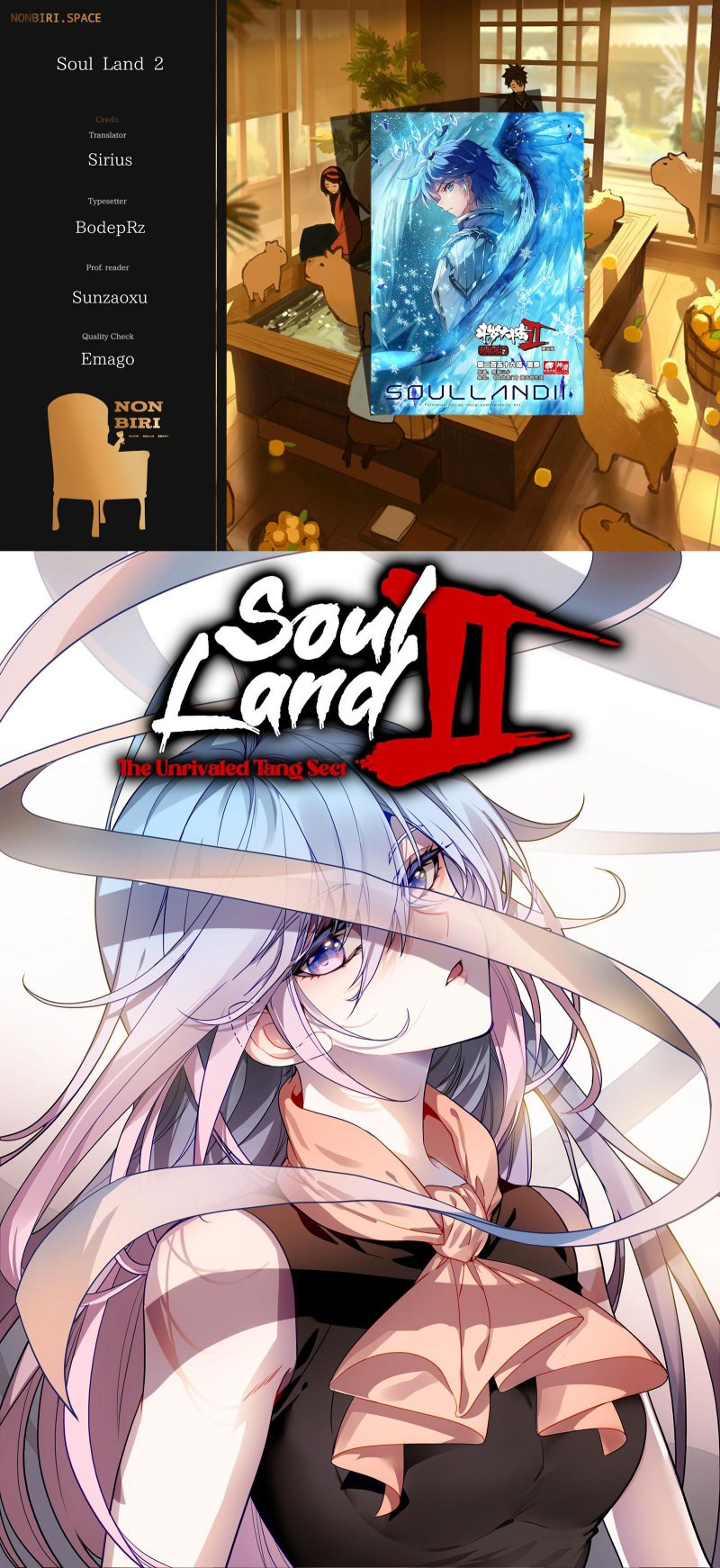 Soul Land II