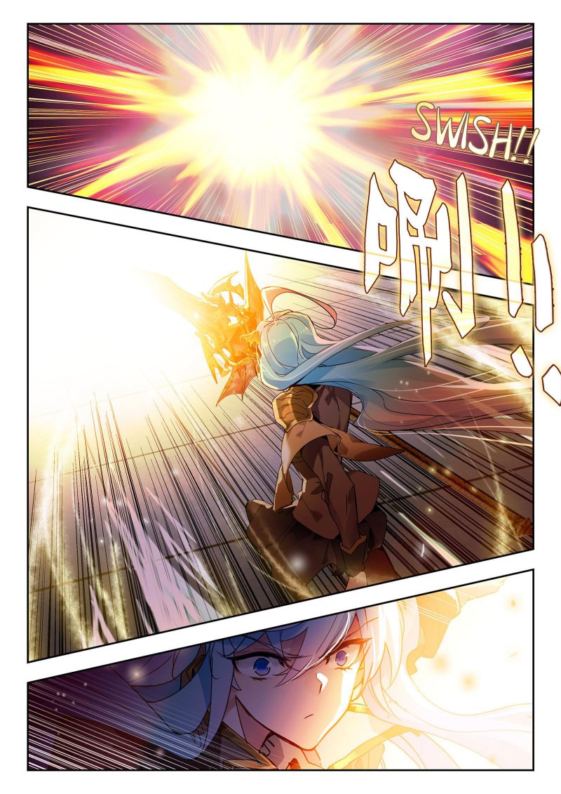 Soul Land II