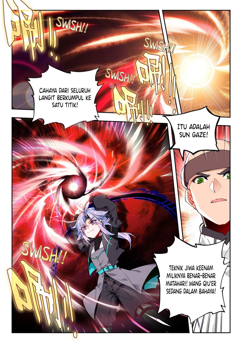 Soul Land II