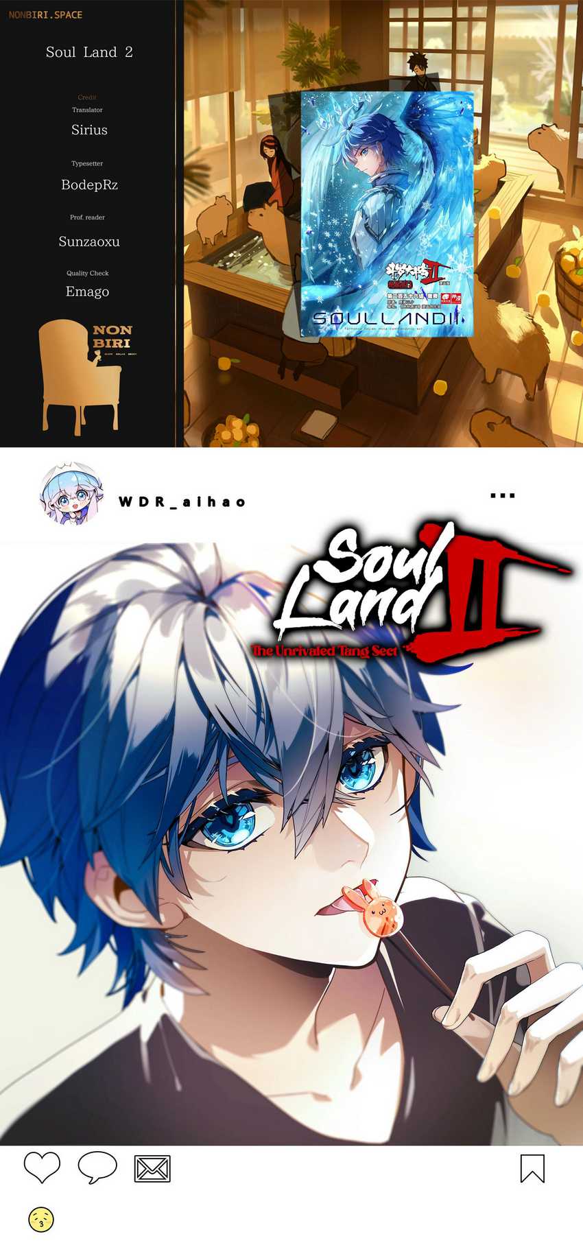 Soul Land II