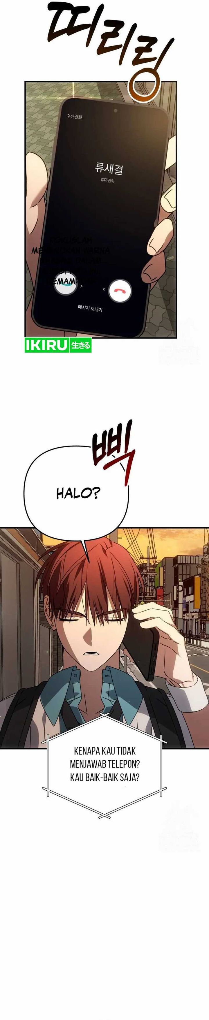 Sounds Like
