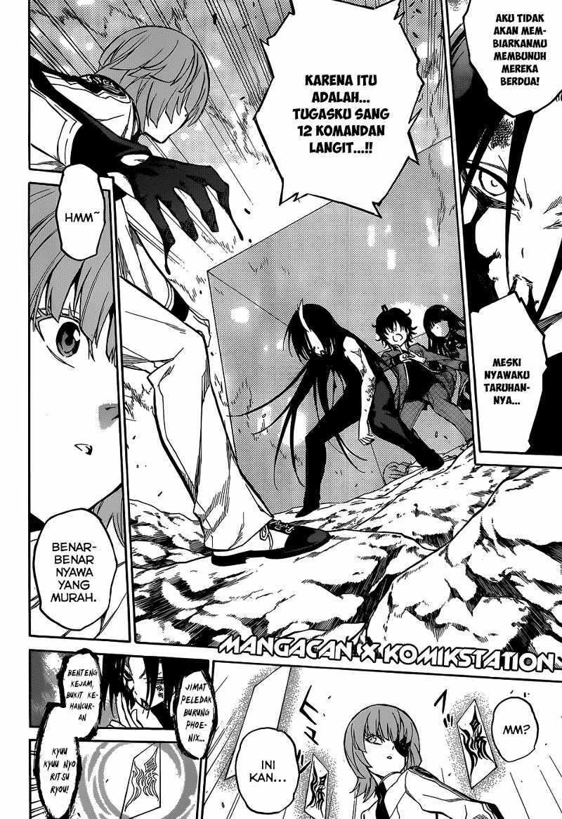 Sousei no Onmyouji