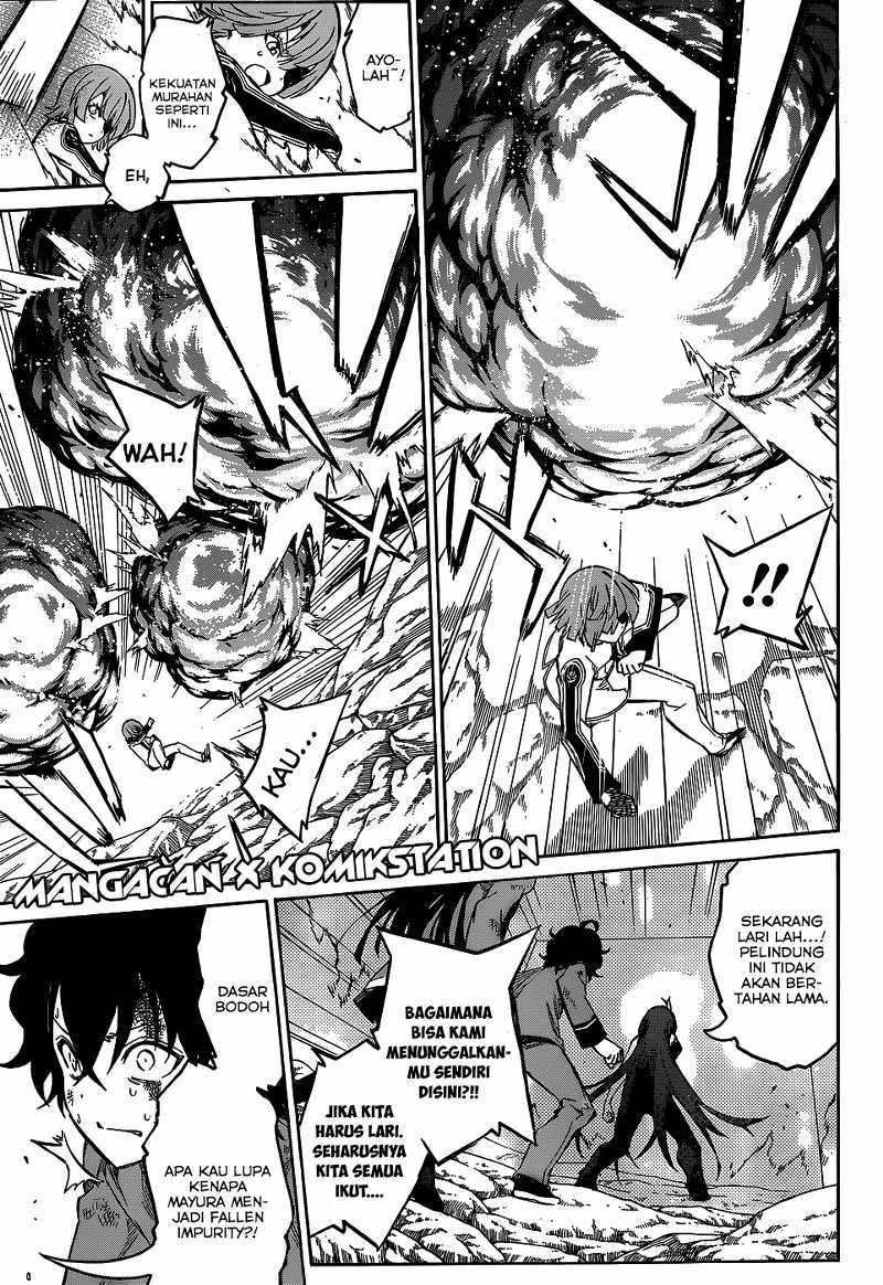 Sousei no Onmyouji