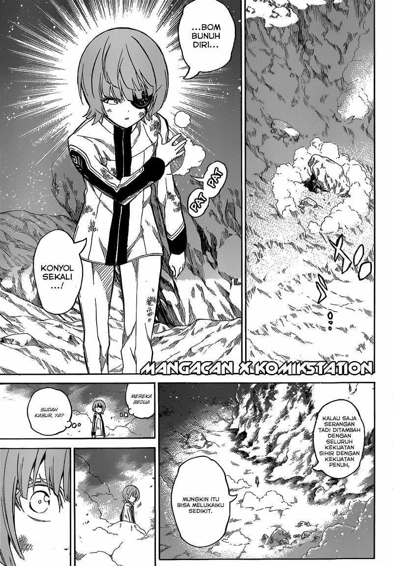 Sousei no Onmyouji
