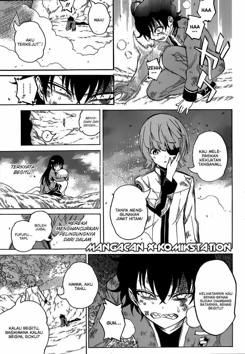 Sousei no Onmyouji