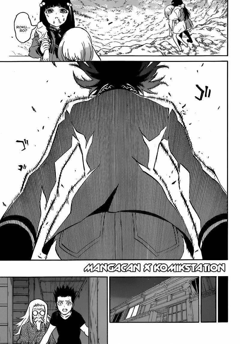 Sousei no Onmyouji