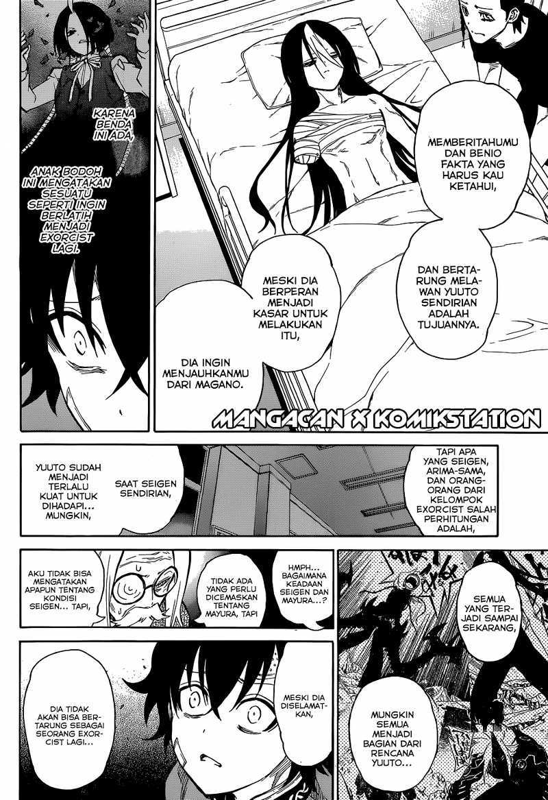 Sousei no Onmyouji