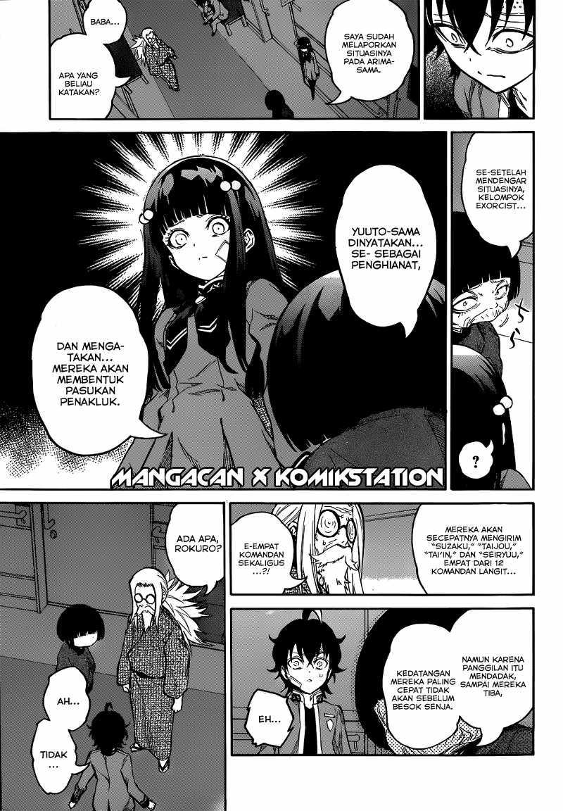 Sousei no Onmyouji