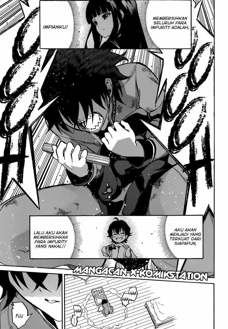 Sousei no Onmyouji