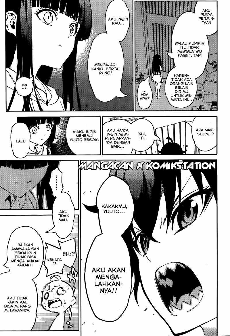 Sousei no Onmyouji