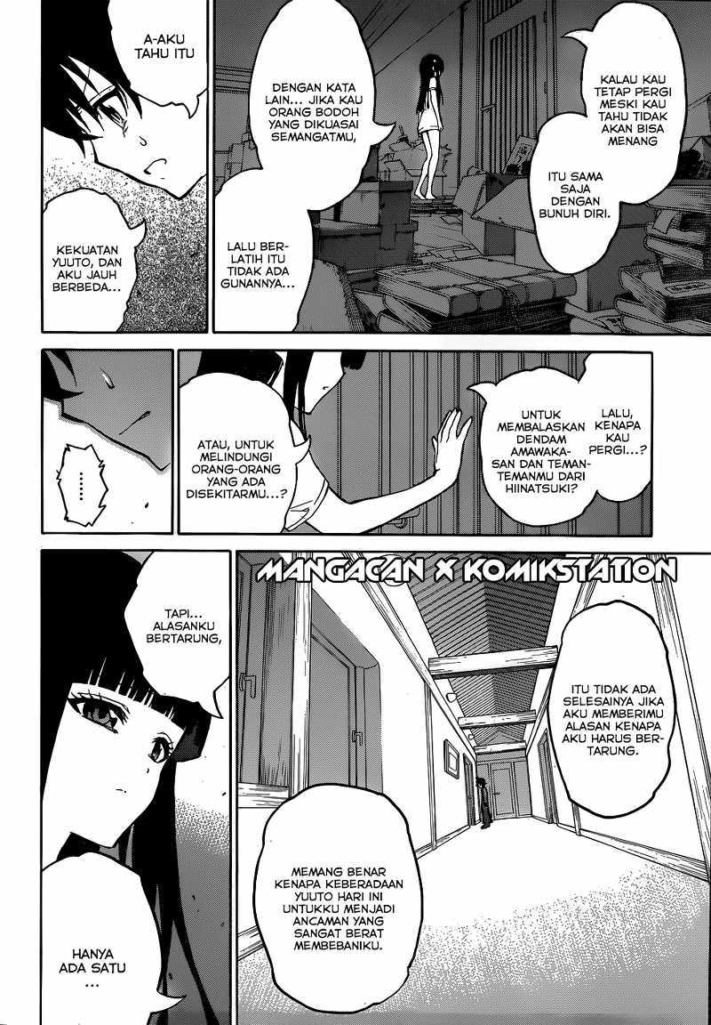 Sousei no Onmyouji