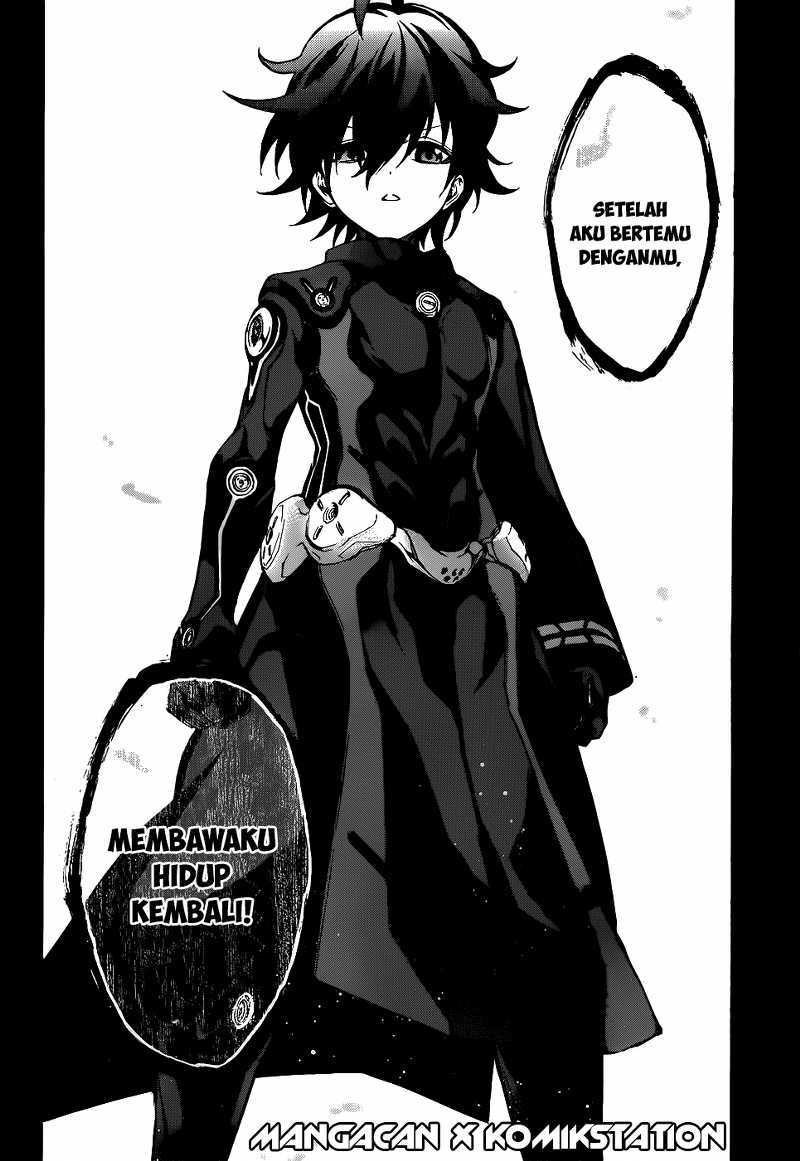Sousei no Onmyouji