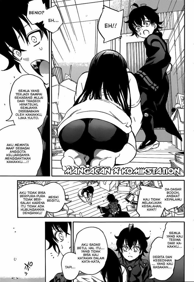 Sousei no Onmyouji