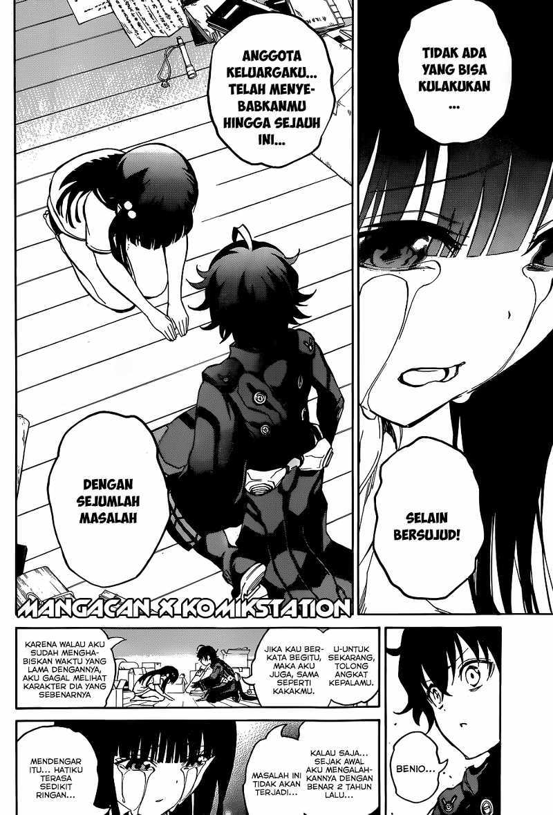 Sousei no Onmyouji