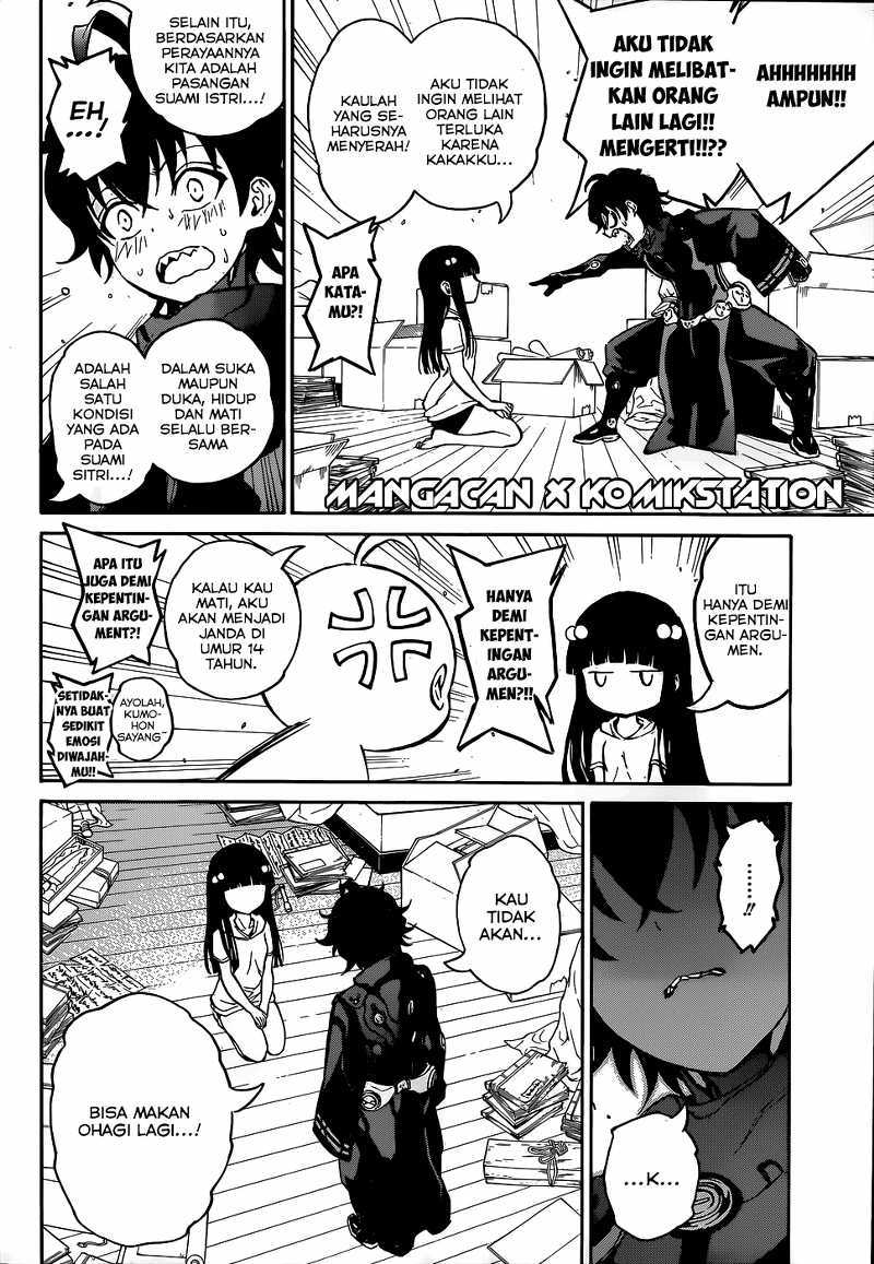 Sousei no Onmyouji