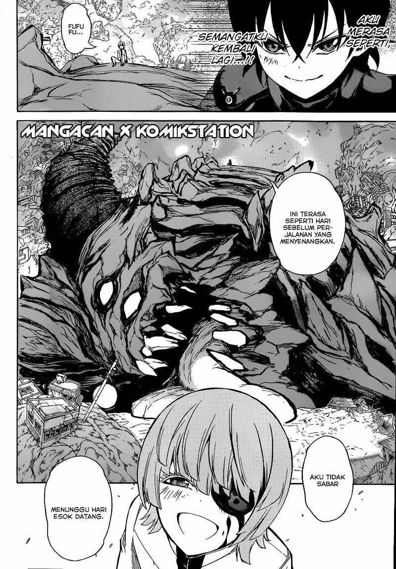 Sousei no Onmyouji
