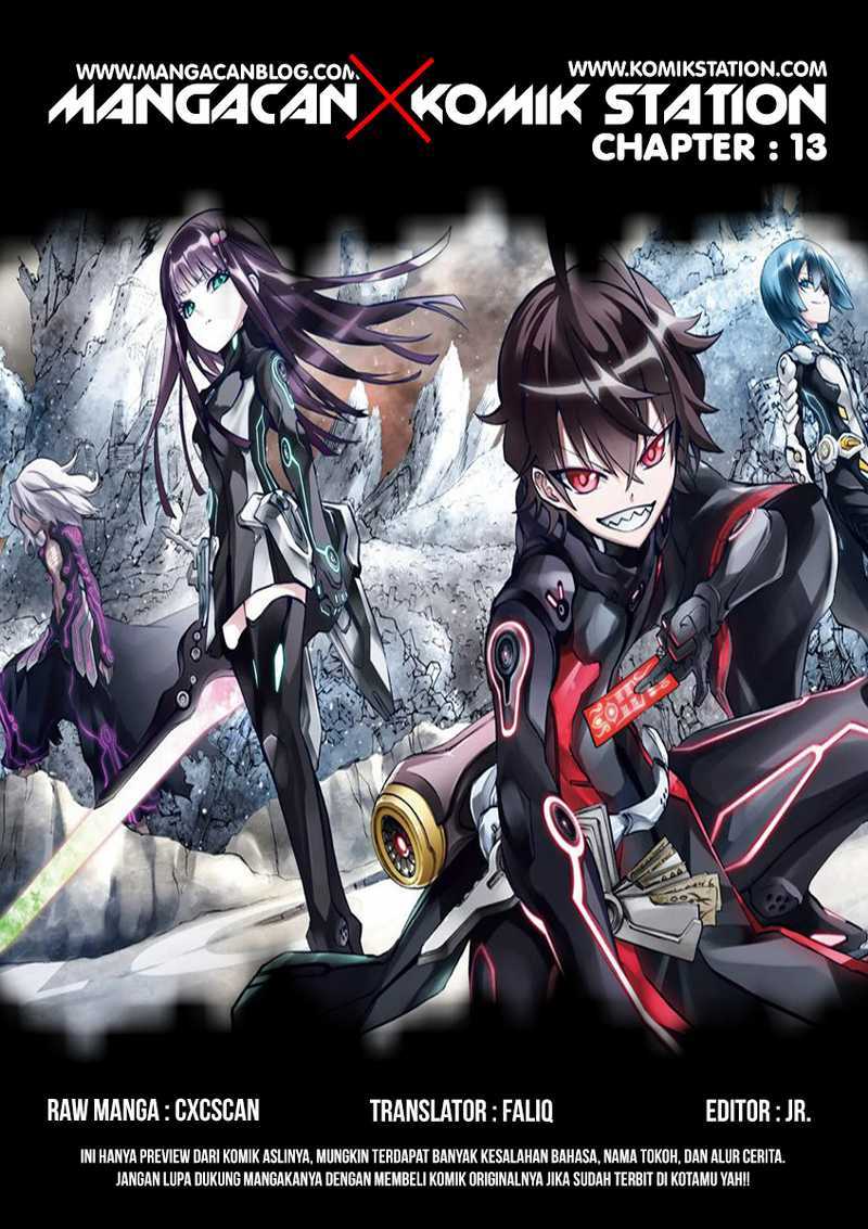 Sousei no Onmyouji