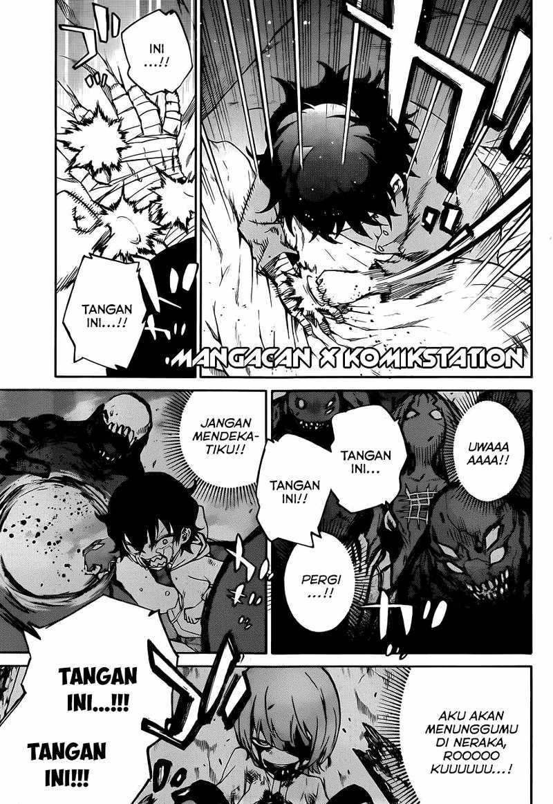 Sousei no Onmyouji