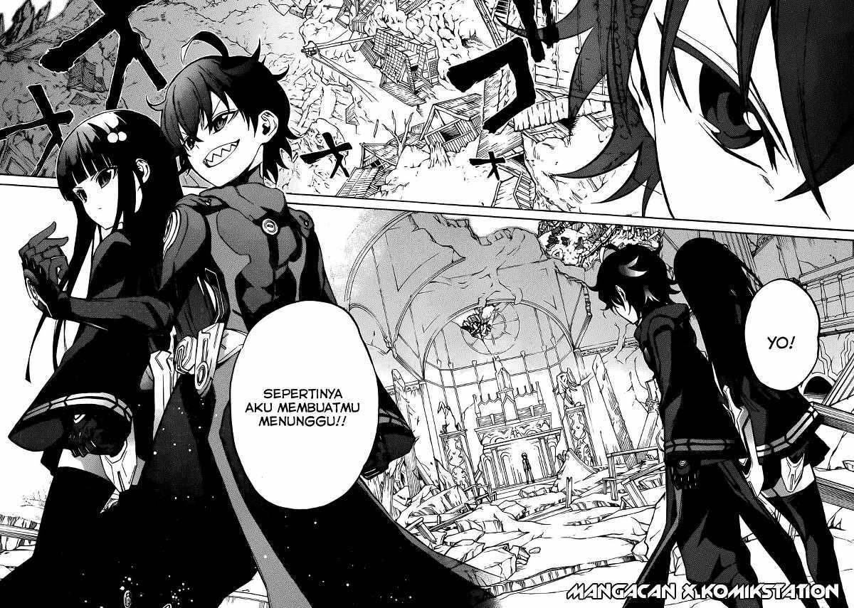 Sousei no Onmyouji
