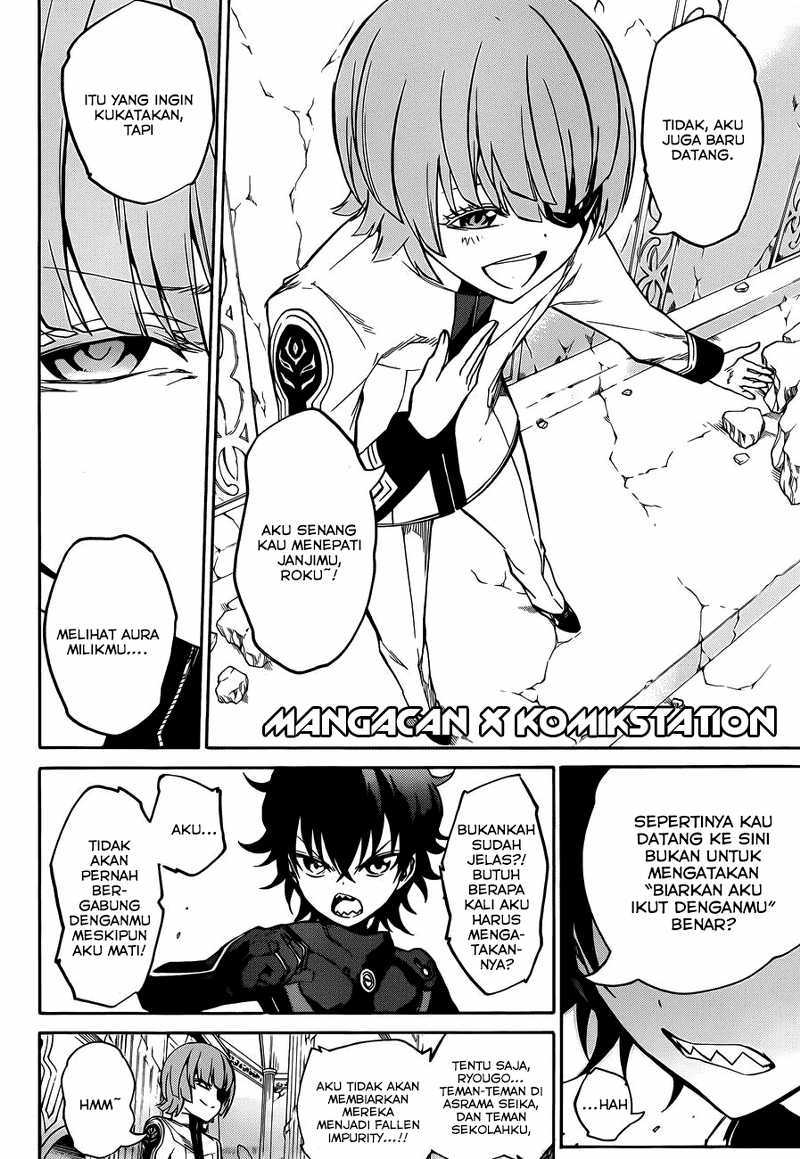 Sousei no Onmyouji
