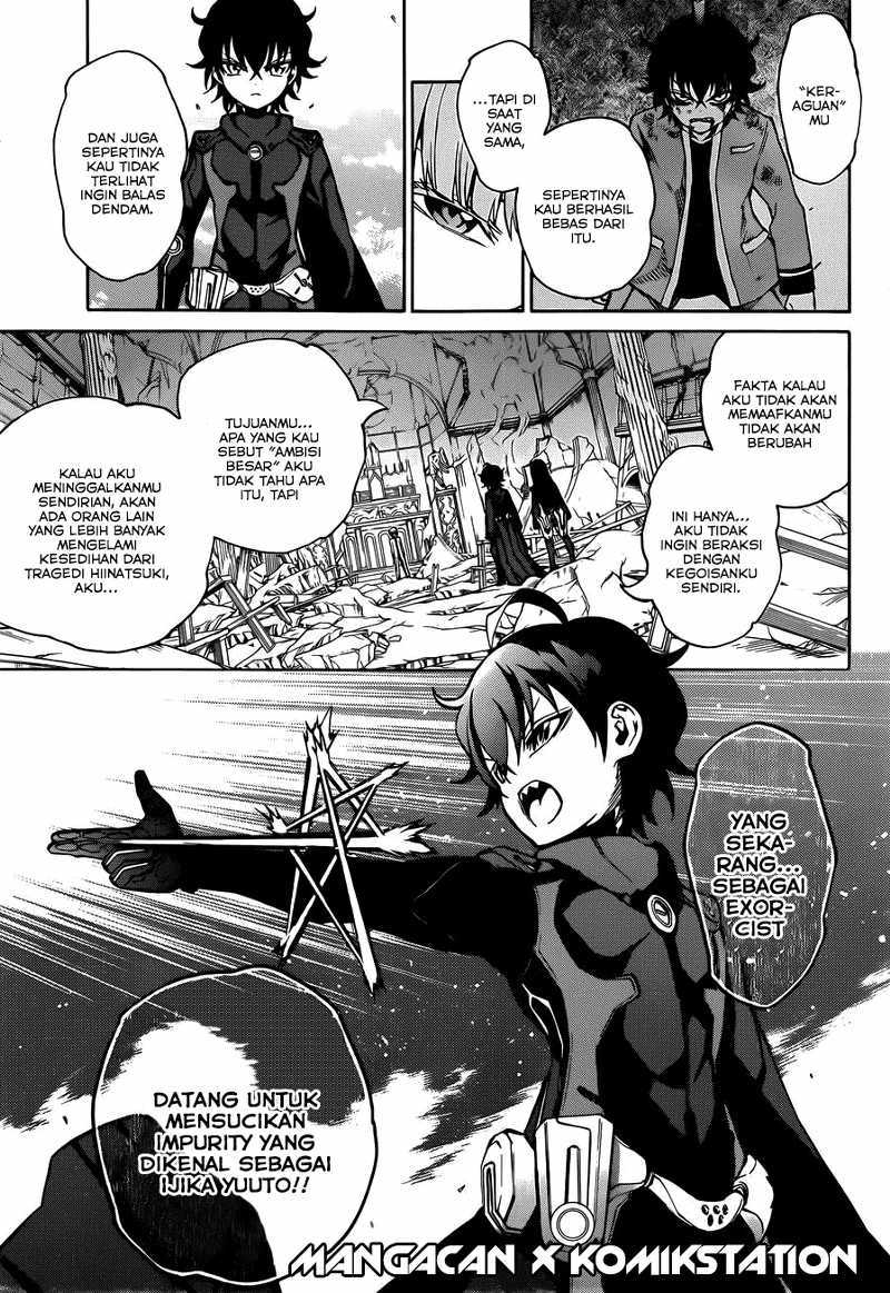 Sousei no Onmyouji