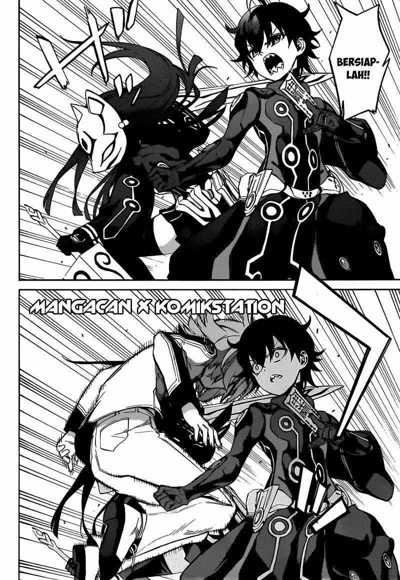 Sousei no Onmyouji