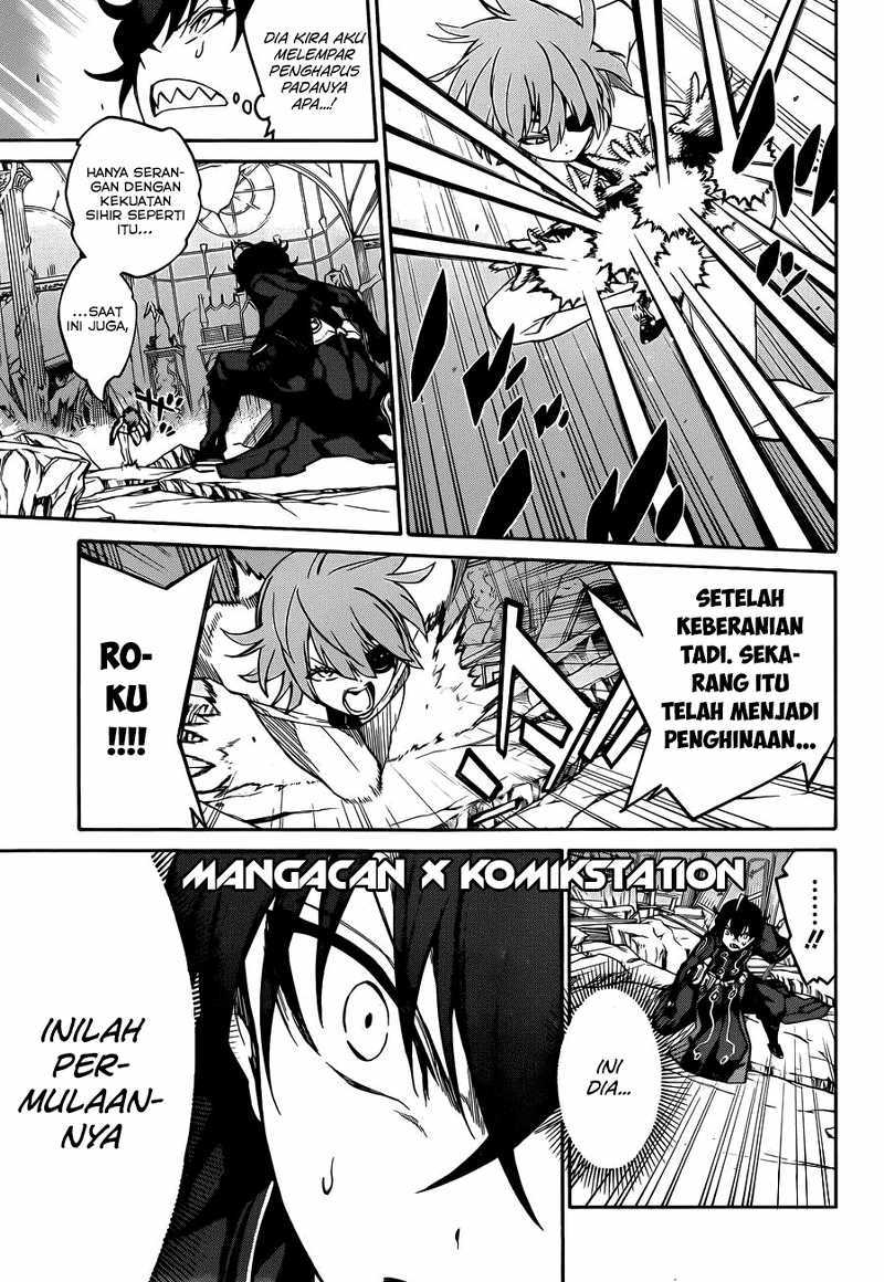 Sousei no Onmyouji