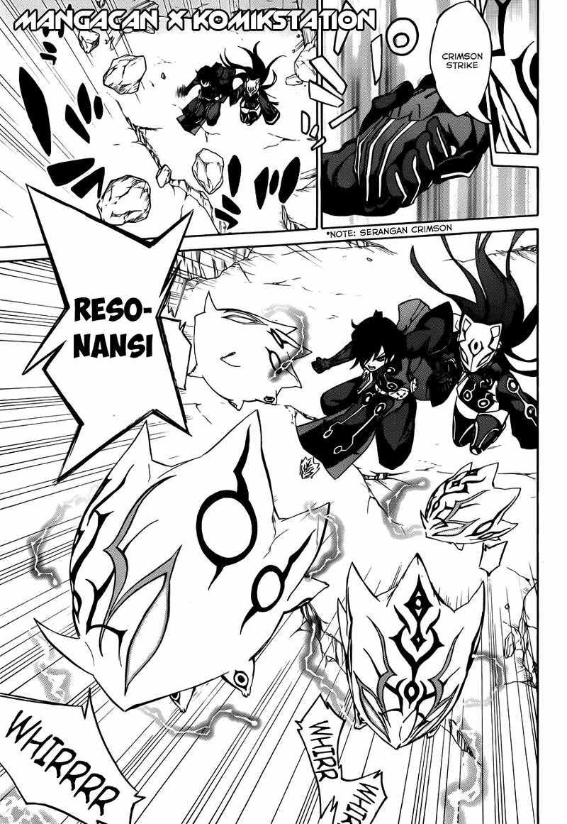 Sousei no Onmyouji