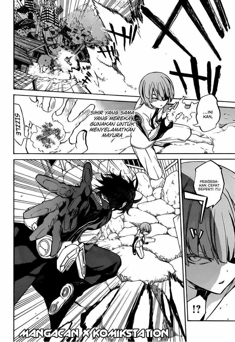 Sousei no Onmyouji
