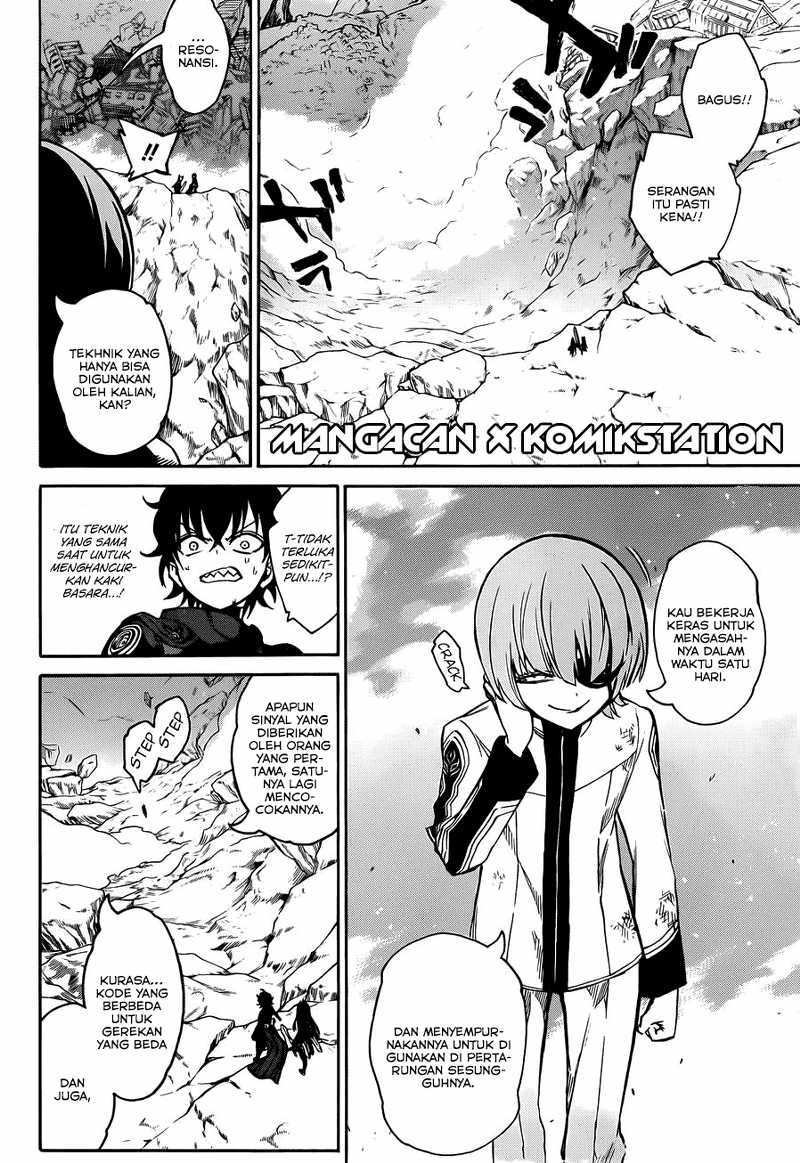 Sousei no Onmyouji