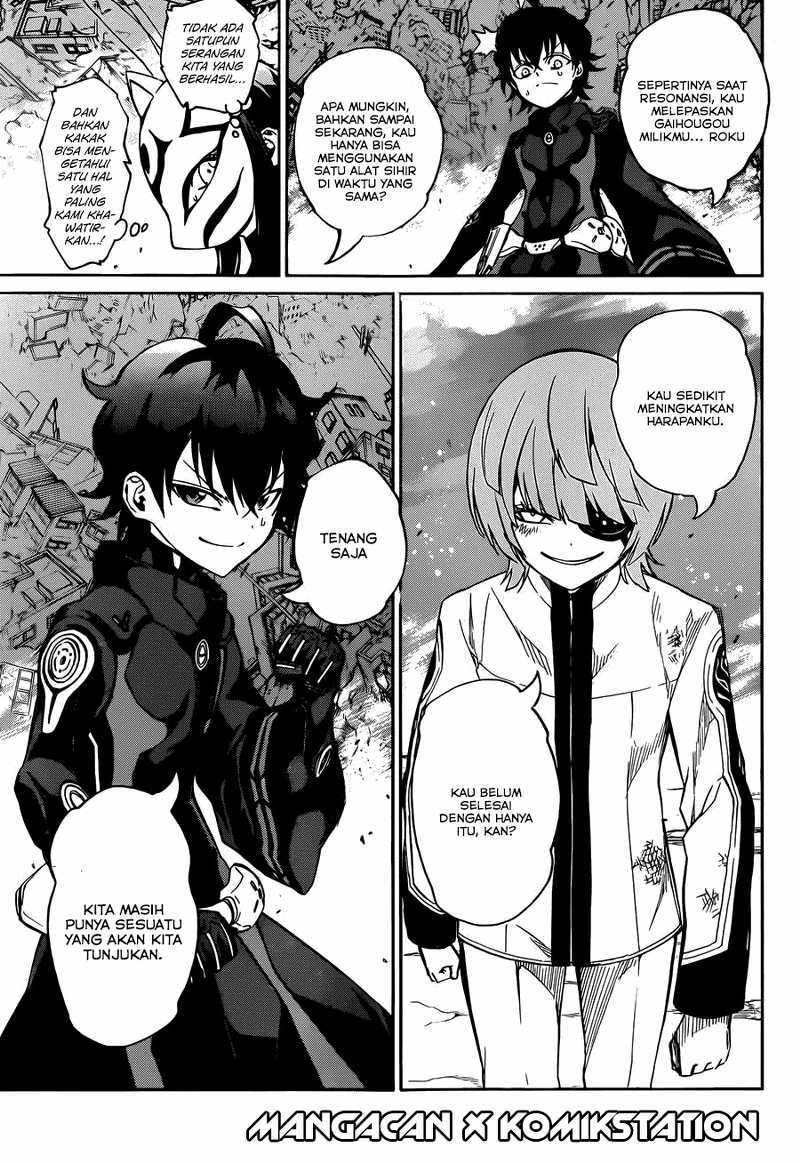 Sousei no Onmyouji
