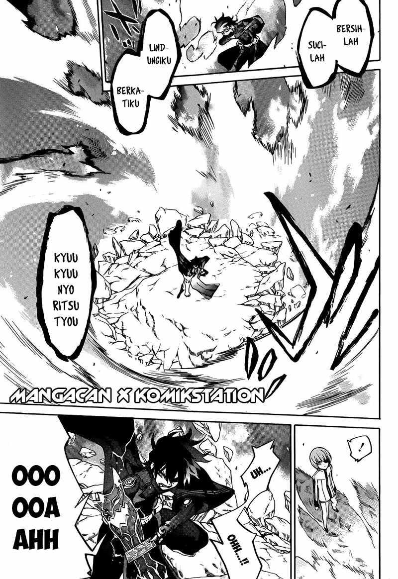Sousei no Onmyouji