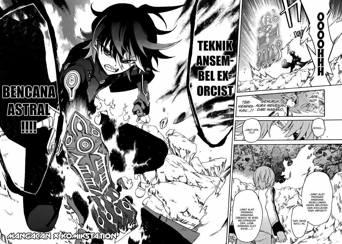 Sousei no Onmyouji
