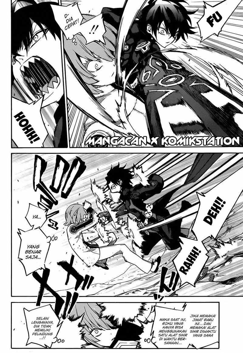 Sousei no Onmyouji