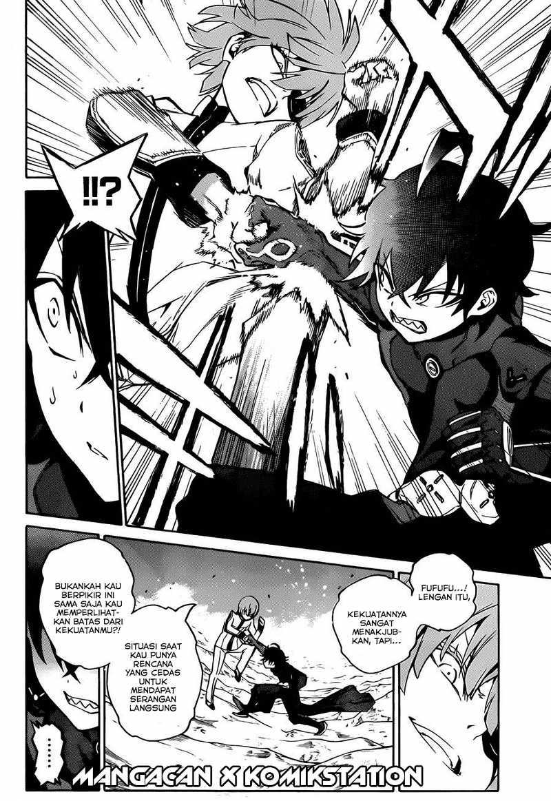 Sousei no Onmyouji