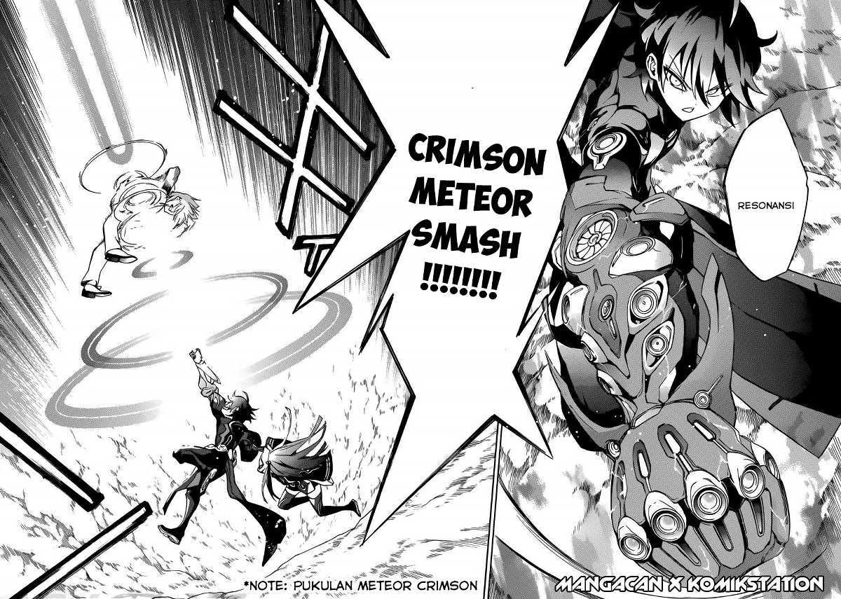 Sousei no Onmyouji