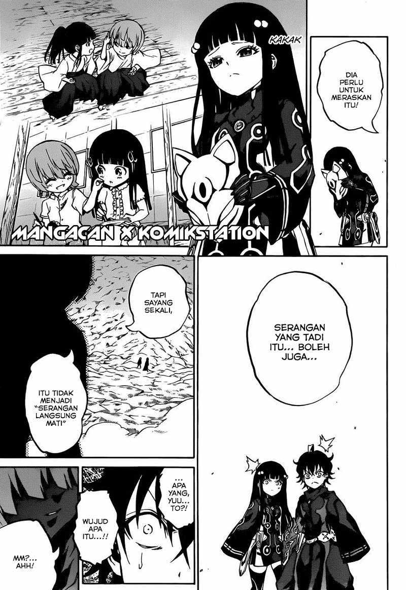 Sousei no Onmyouji