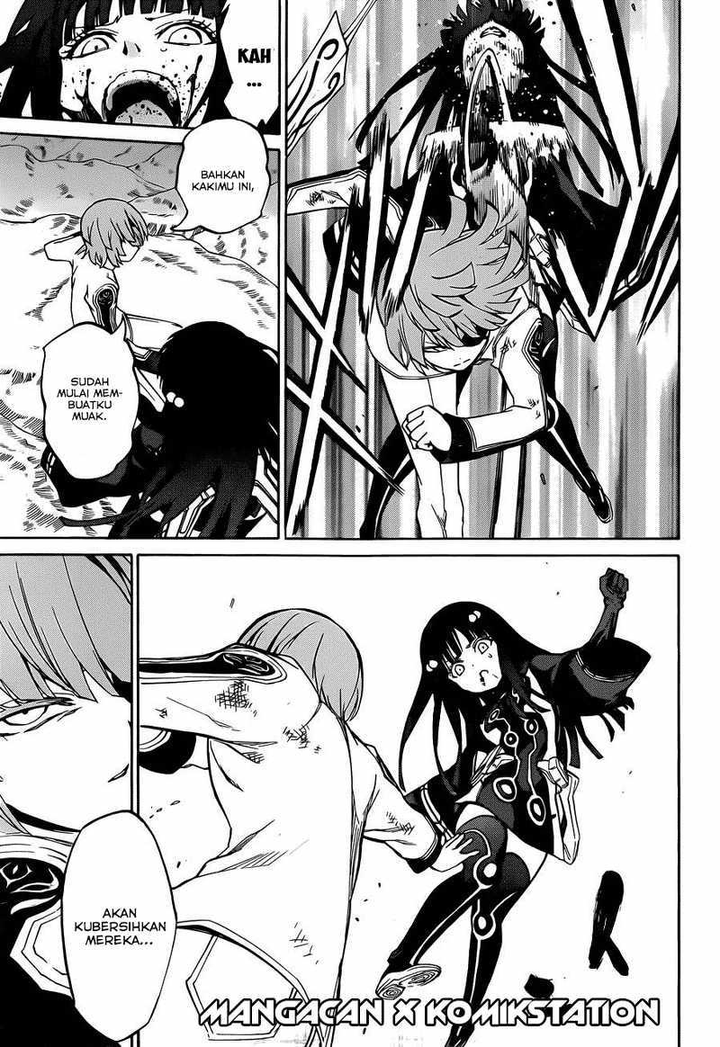 Sousei no Onmyouji