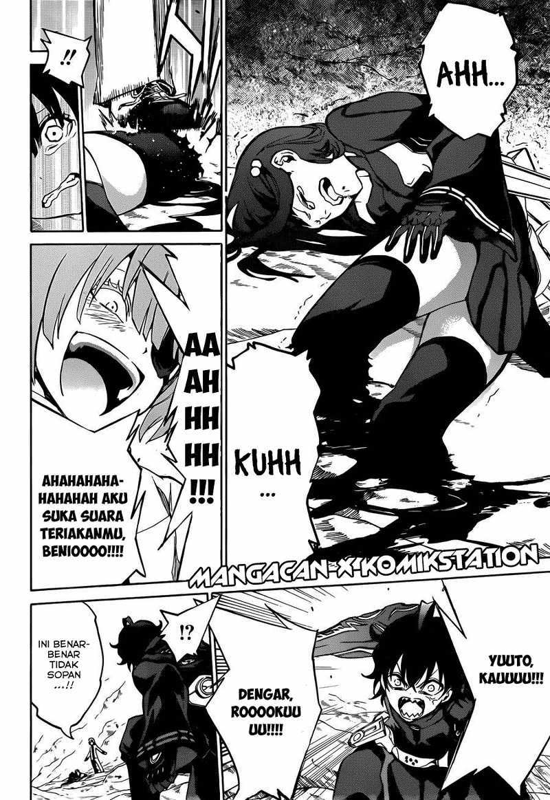 Sousei no Onmyouji