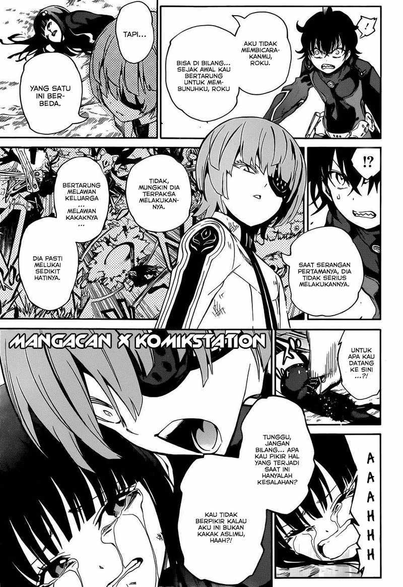 Sousei no Onmyouji