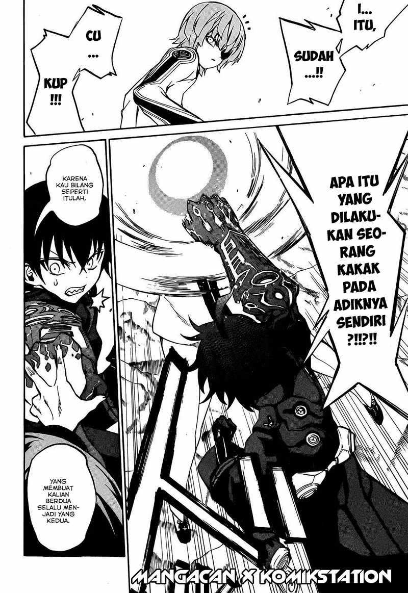 Sousei no Onmyouji