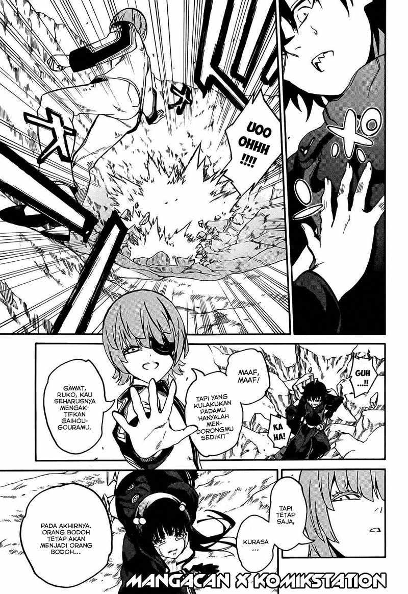 Sousei no Onmyouji